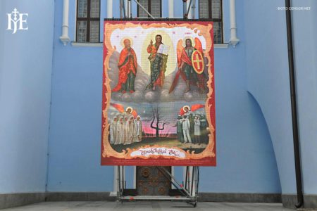 Подякуймо у молитві тим, хто звершили героїчний подвиг заради людства