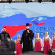 Українські розвідники оприлюднили прізвища єпископів рпц, які виправдовують геноцид українців