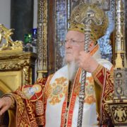 Пасхальне послання Предстоятеля