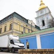 Вселенський Патріархат надає допомогу для Української Церкви