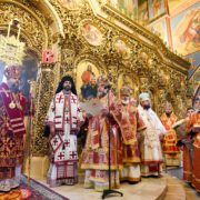 Божественна літургія в день пам’яті святителя Епіфанія Кіпрського