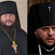 На службі у ФСБ — агенти КАЛИНА і ФЕРЗЬ