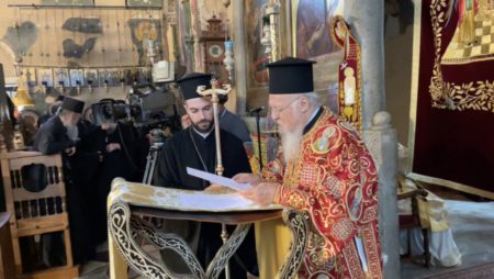 На Святій Горі Афон Вселенський патріарх помолився за припинення війни в «стражденній Україні»