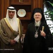 Патріарх Варфоломій: Обов’язок Православної Церкви – служити справі миру