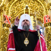 У Бабиному Яру представники релігійних конфесій помолилися за мир в Україні