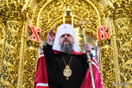 Слово Предстоятеля після Божественної літургії в день пам’яті святителя Епіфанія Кіпрського