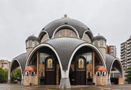 У світі з’явилася 16-та Автокефальна Православна Церква
