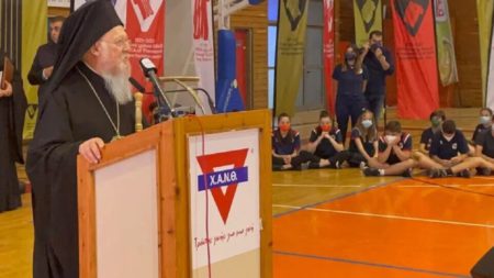 Варфоломій зустрівся з американським послом в Афінах та митрополитом Салонік