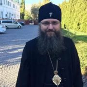 Єпископ Команський Михаїл освятив центр благодійної допомоги в Афінах – фото