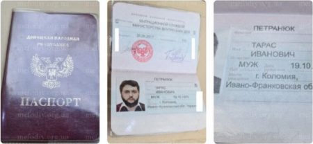 У парламенті створять комісію для розслідування дій священників-колаборантів
