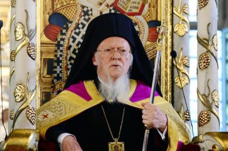Вселенський патріарх відвідав богословську школу в Халкі