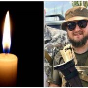 На фронті загинув капелан ПЦУ