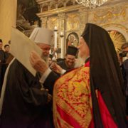 УПЦ мп має звернутись до ПЦУ, якщо хочуть перебувати у канонічній церкві – Вселенський патріархат