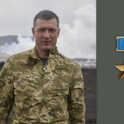 «Сину дорогий, дитино… який біль в душі»: в жахливій війні обірвалося життя мужнього Героя України… пом’яніть