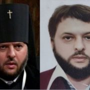 Рашисти вдарили по Святогірській лаврі: згорів скит – відео