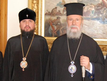 «Україна ніколи не належала до Московського патріархату» – Архієпископ Кіпрський
