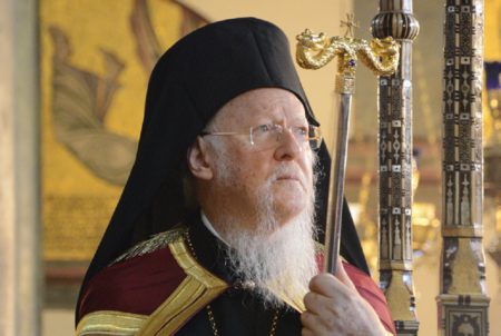 УПЦ мп має звернутись до ПЦУ, якщо хочуть перебувати у канонічній церкві – Вселенський патріархат