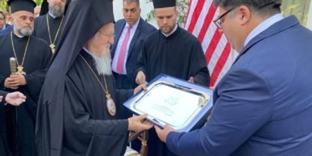 «Ви присвятили своє життя тому, щоб зробити світ кращим» – посол США Варфоломію