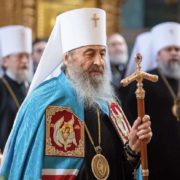 Який шлях обрав митрополит Онуфрій?