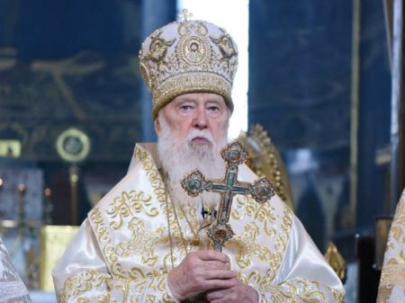 Звернення Патріарха Філарета щодо ситуації, яка склалася в українському Православ’ї