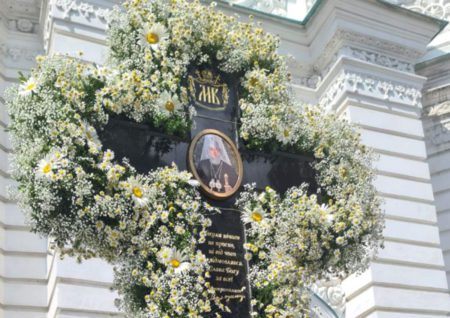 Сьогодні 8-мі роковини з часу коли Україна і Церква втратила свого доброго пастиря, сина, патріота!