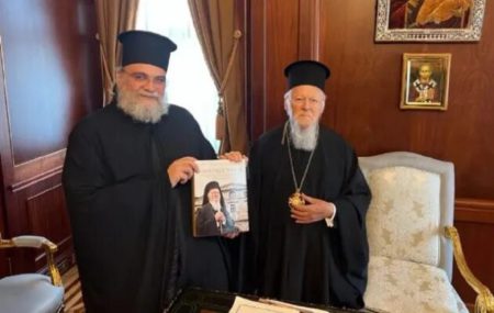Кіпрський митрополит, який не визнавав ПЦУ, відвідав Вселенського патріарха Варфоломія