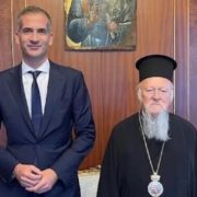Мер Афін Костас Бакояніс відвідав Фанар