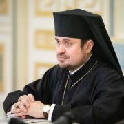 Другий саміт Перших Леді та Джентльменів
