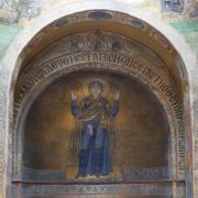 Слово Всесвятішого Вселенського Патріарха Варфоломія під час малого наречення митрополиту Пісідійському Іову