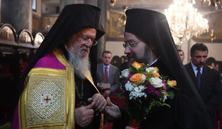 Слово Всесвятішого Вселенського Патріарха Варфоломія під час малого наречення митрополиту Пісідійському Іову