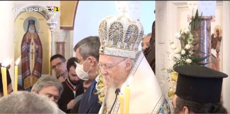 Вселенський патріарх урочисто відкрив храм св. Паїсія в Яніні