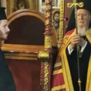 Екзарх Вселенського патріарха єпископ Михаїл співслужив предстоятелю ПЦУ з нагоди свята Хрещення Руси-України