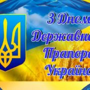 За вбивства українців Онуфрій віддячив шоколадками – капелан ПЦУ (відео)