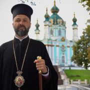 Привітання Президента Володимира Зеленського з нагоди Дня Незалежності України