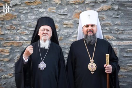Епіфаній надіслав листа Вселенському патріарху щодо позбавлення очільника РПЦ Кіріла патріаршого престолу