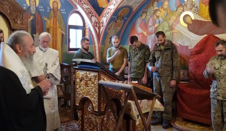 Митрополит ОНУФРІЙ прийняв військовополонених рф в Києво-Печерській Лаврі