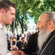 На День незалежності готується провокація за участі ГО «Миряни» УПЦ МП