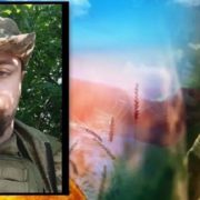 Тернопільщина прощається з Назаром Львівським