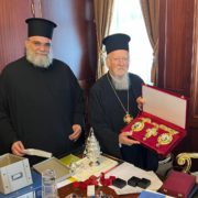 Патріарх Варфоломій відвідав будинок пристарілих після пожежі