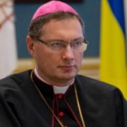 У зв’язку з висловлюваннями Папи Франциска до МЗС України був запрошений Апостольський Нунцій в Україні