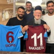 Археологи виявили можливий дім апостола Петра