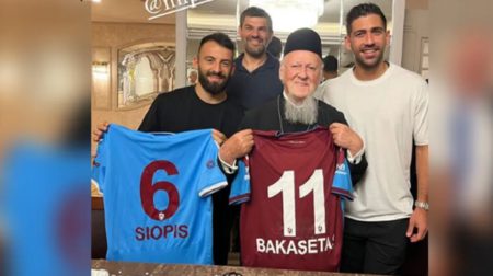 Патріарх Варфоломій отримав футболки від футболістів Трабзонспора