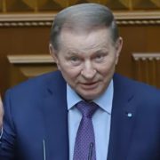 Піднесемо молитви за жертв у Торецьку