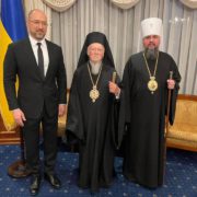 Вселенський патріарх урочисто відкрив виставку фотографій з гори Афон на Імбросі