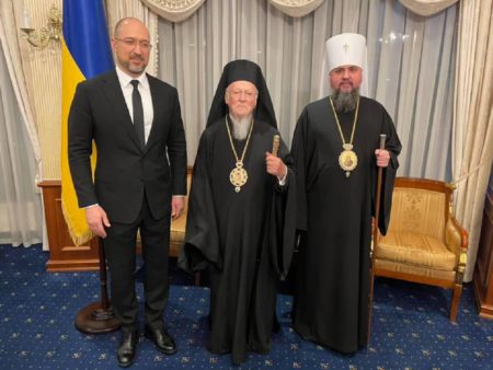 Річниця візиту Вселенського Патріарха до України