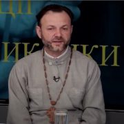Священик про сім’ю: війна – екзаменатор взаємин