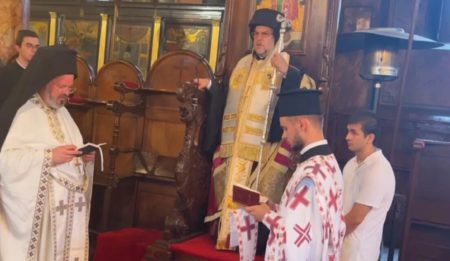 У Константинопольській Церкві в День Незалежності молились українською мовою
