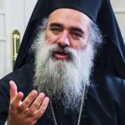 Єпископ Єрусалимської Церкви занепокоєний, що ПЦУ звернулась до Варфоломія, щоб засудити Гундяєва