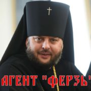 Папа Римський назвав початок експорту збіжжя з України «шляхом до справедливого миру»
