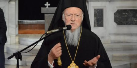 Заява Вселенського патріарха з приводу нищівної пожежі в будинку престарілих у Валуклі